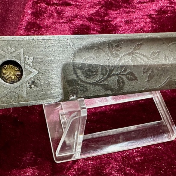 WW1 Artillery Sword 98